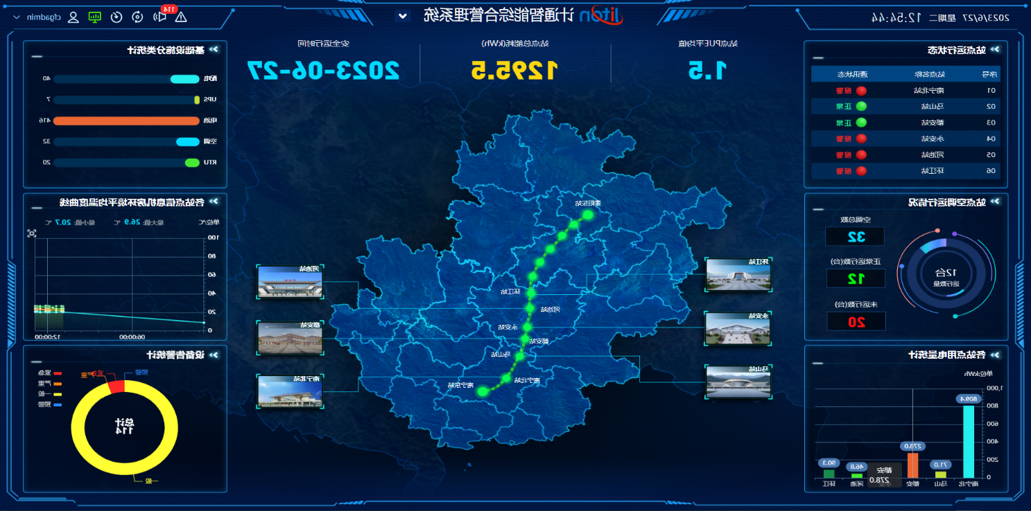 图片16.png