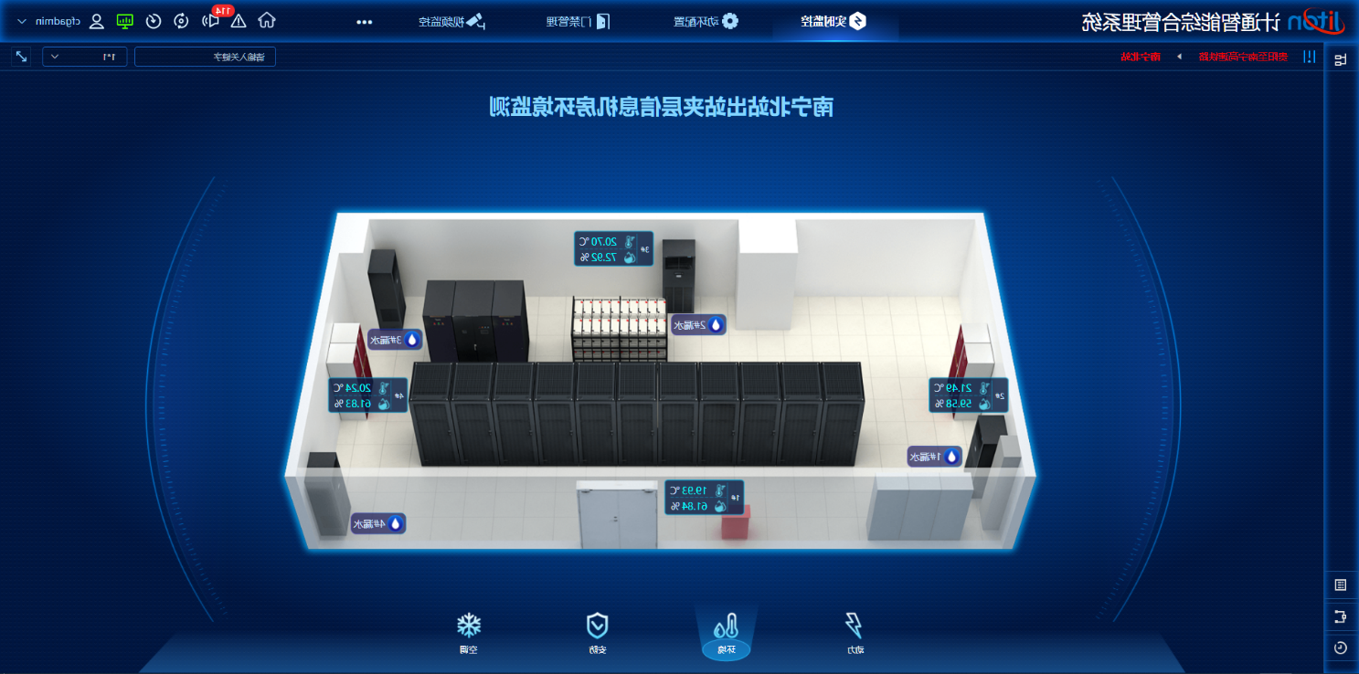 图片163.png