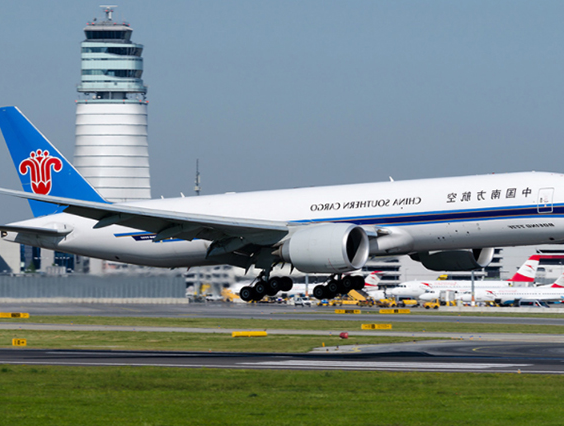 南方航空档案库房