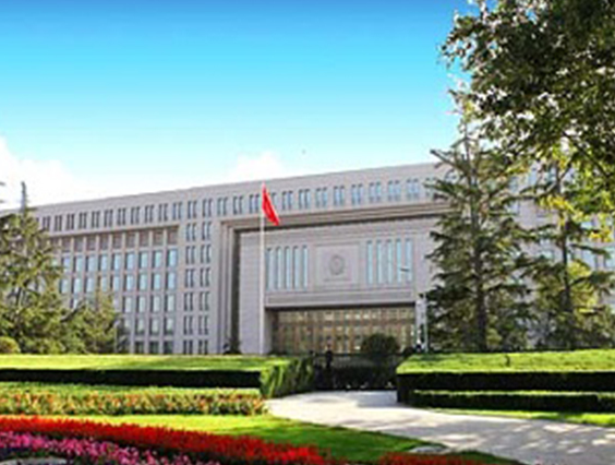公安部户政管理中心