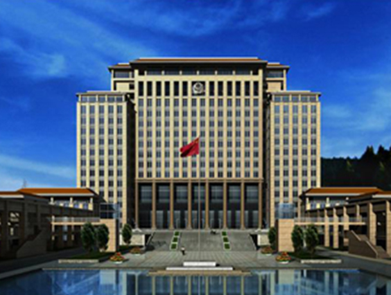 重庆公安局
