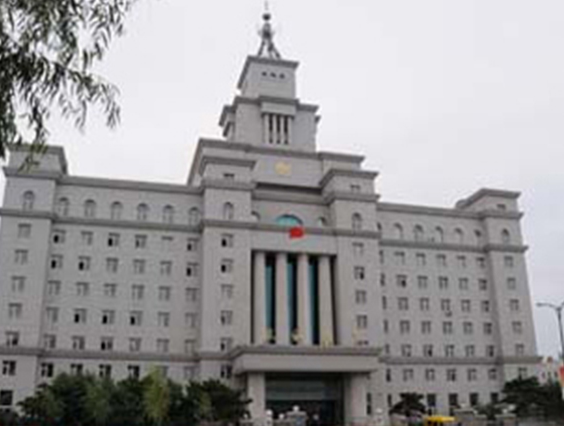 长春海关