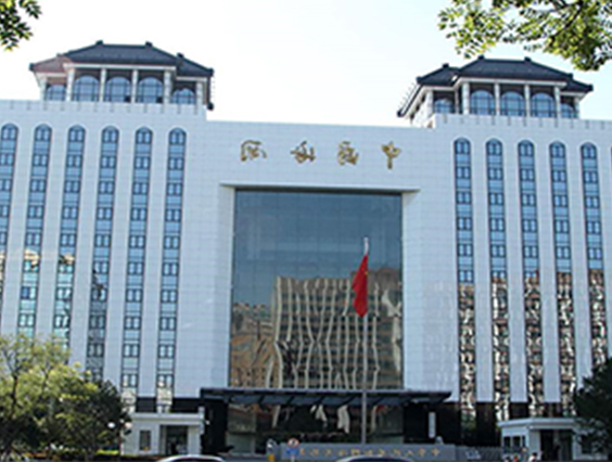 海关总署