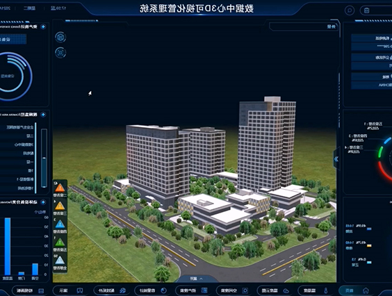 南方新媒体大楼