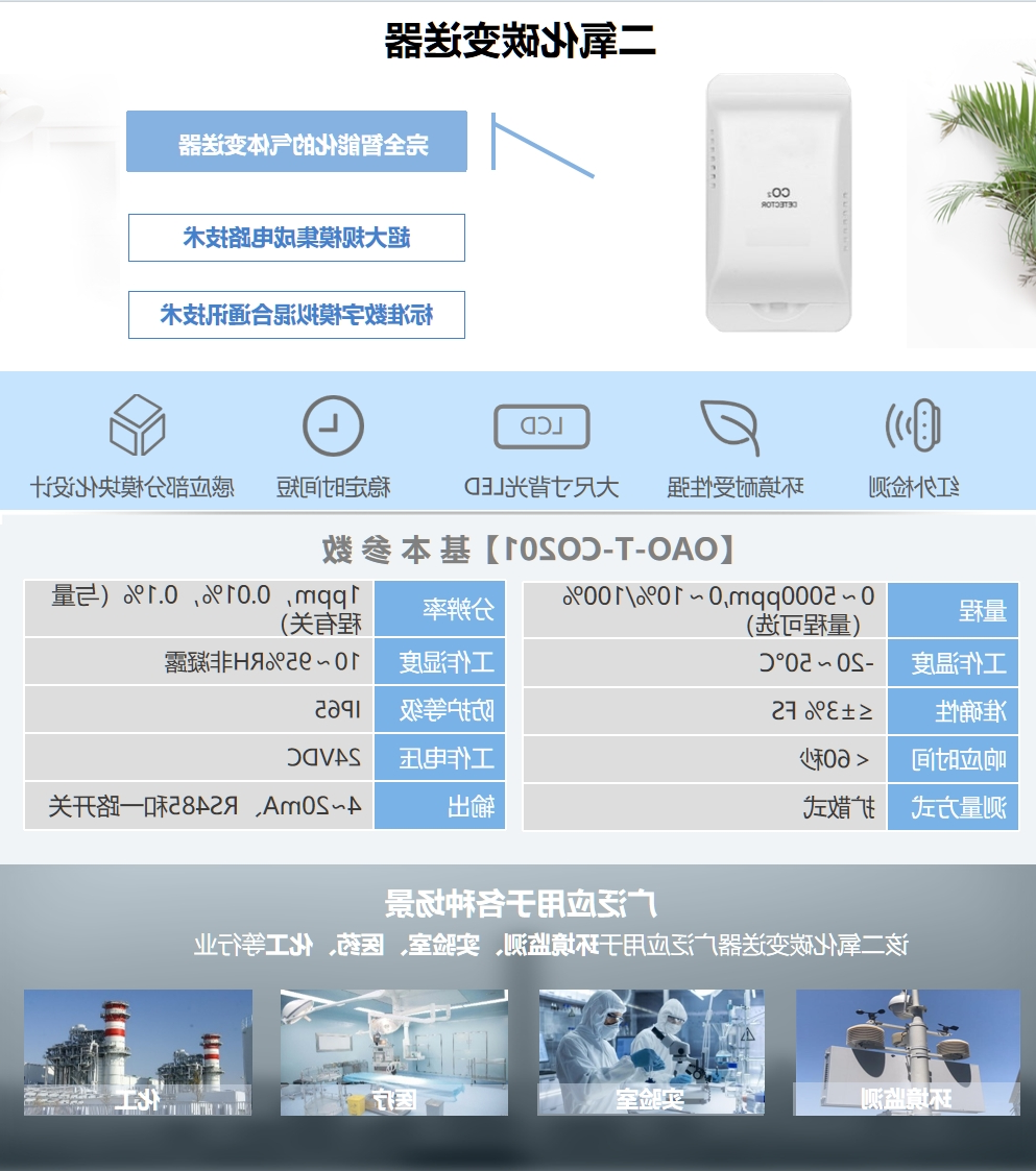 1-23101210441IT.png