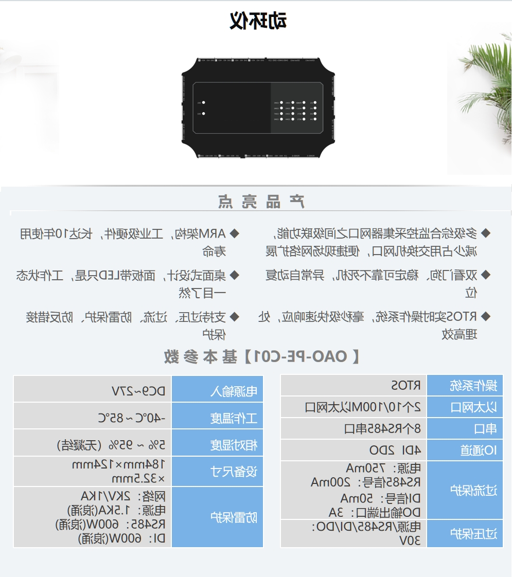 1-23101211051DO (1).png