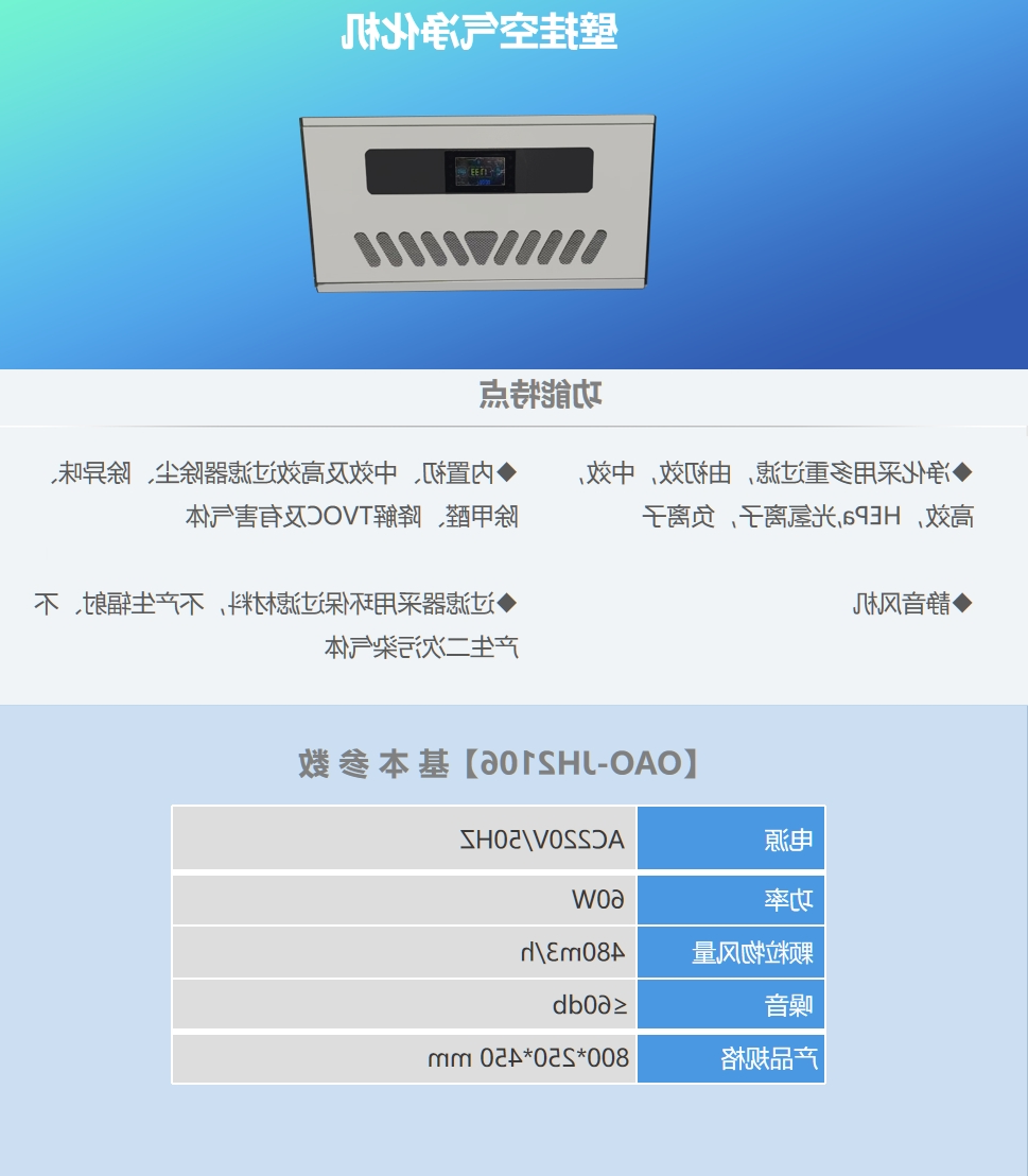 1-23101210013Q31 (1).png