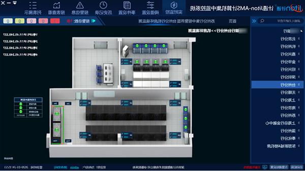 图片2.png
