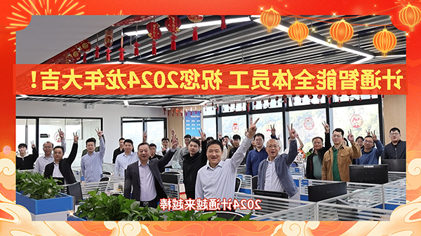 深圳.png