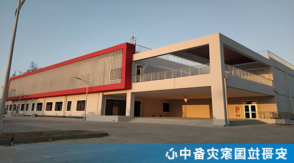 6安哥拉国家灾备中心.jpg