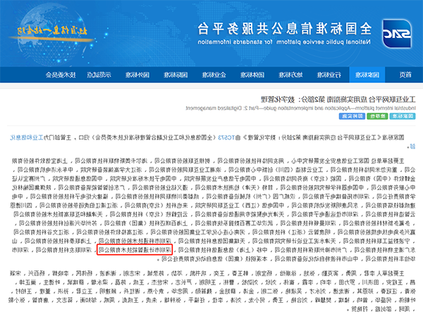 图片8.png