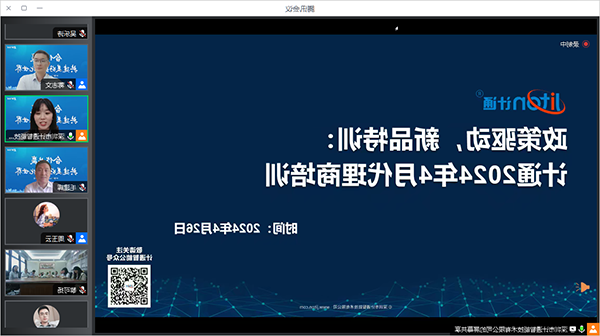 开头2.png