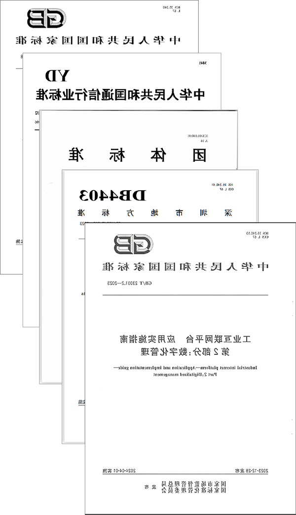 标准拼图.png