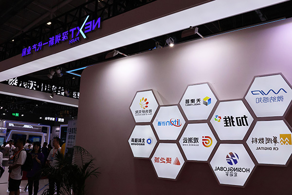 图片11.jpg
