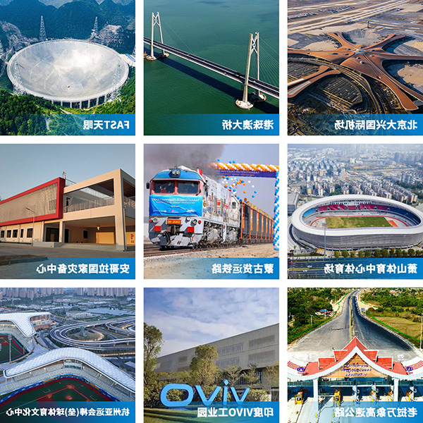 图片18.jpg