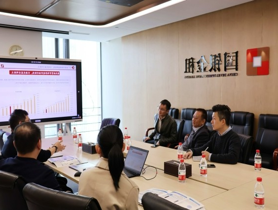 J9国际品牌
智能赴国银金融租赁股份有限公司座谈交流