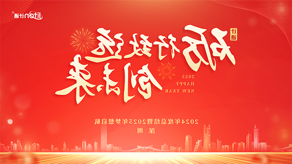 主视觉_1920-1080.png