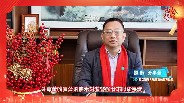 06祝福视频图.png