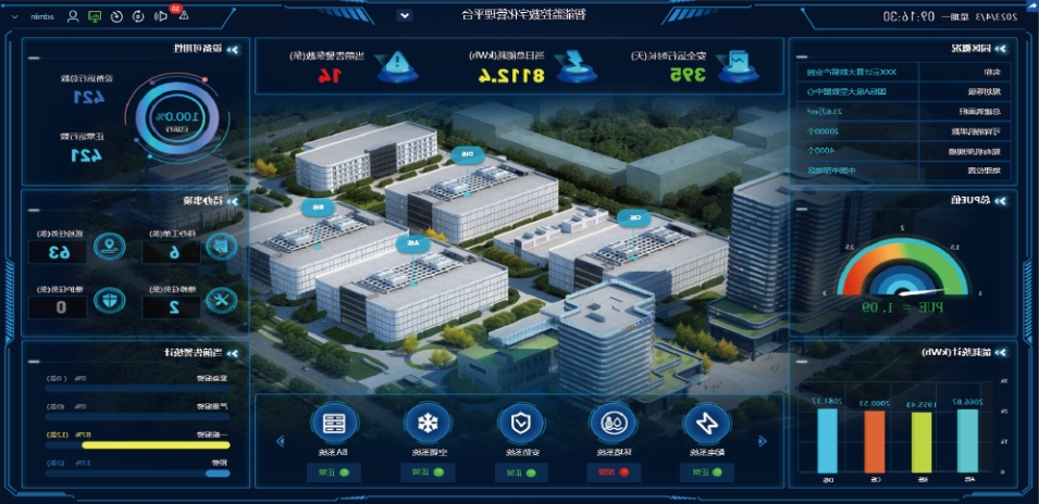 微信截图_20250308163036.png