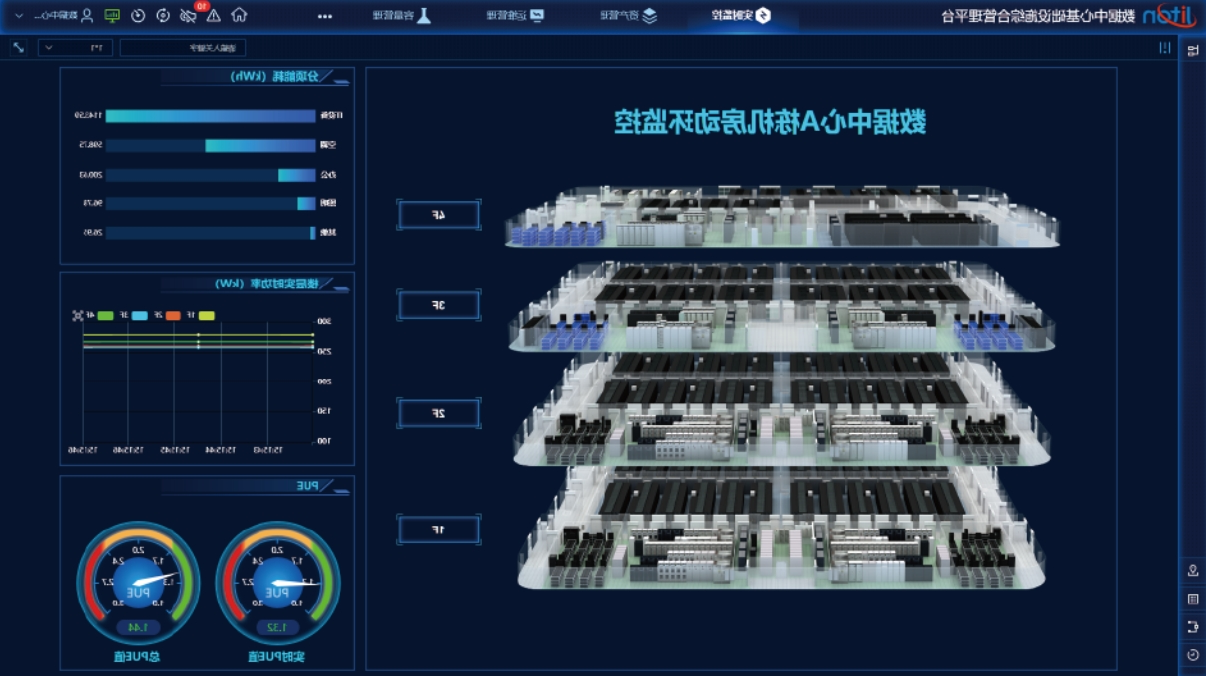微信截图_20250322174330.png