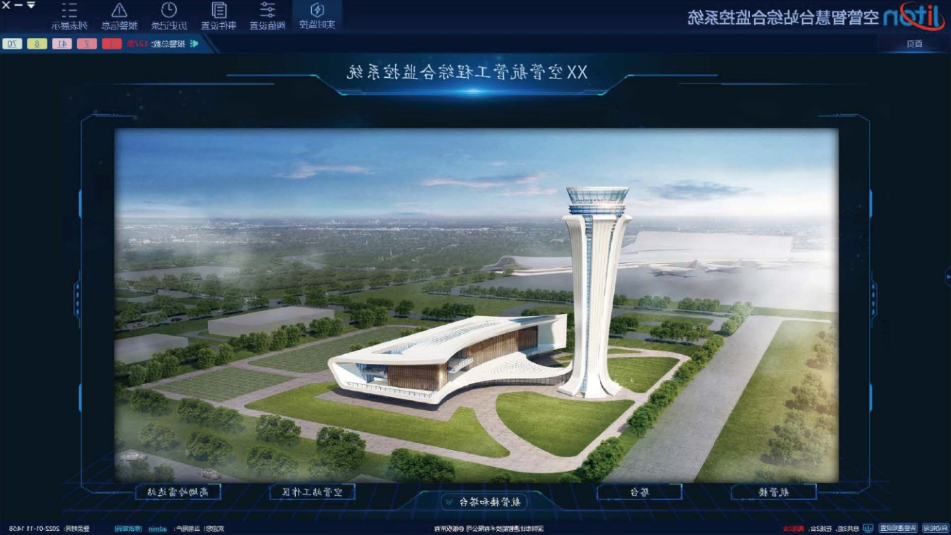微信截图_20250415105203.png