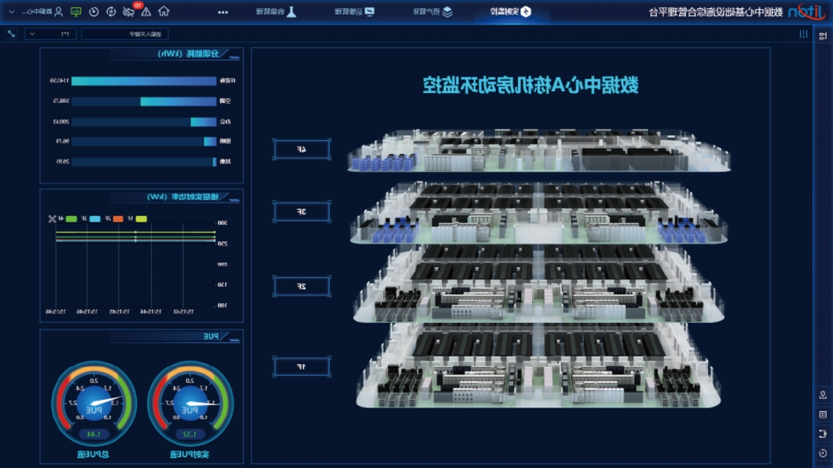 微信截图_20250415103843.png