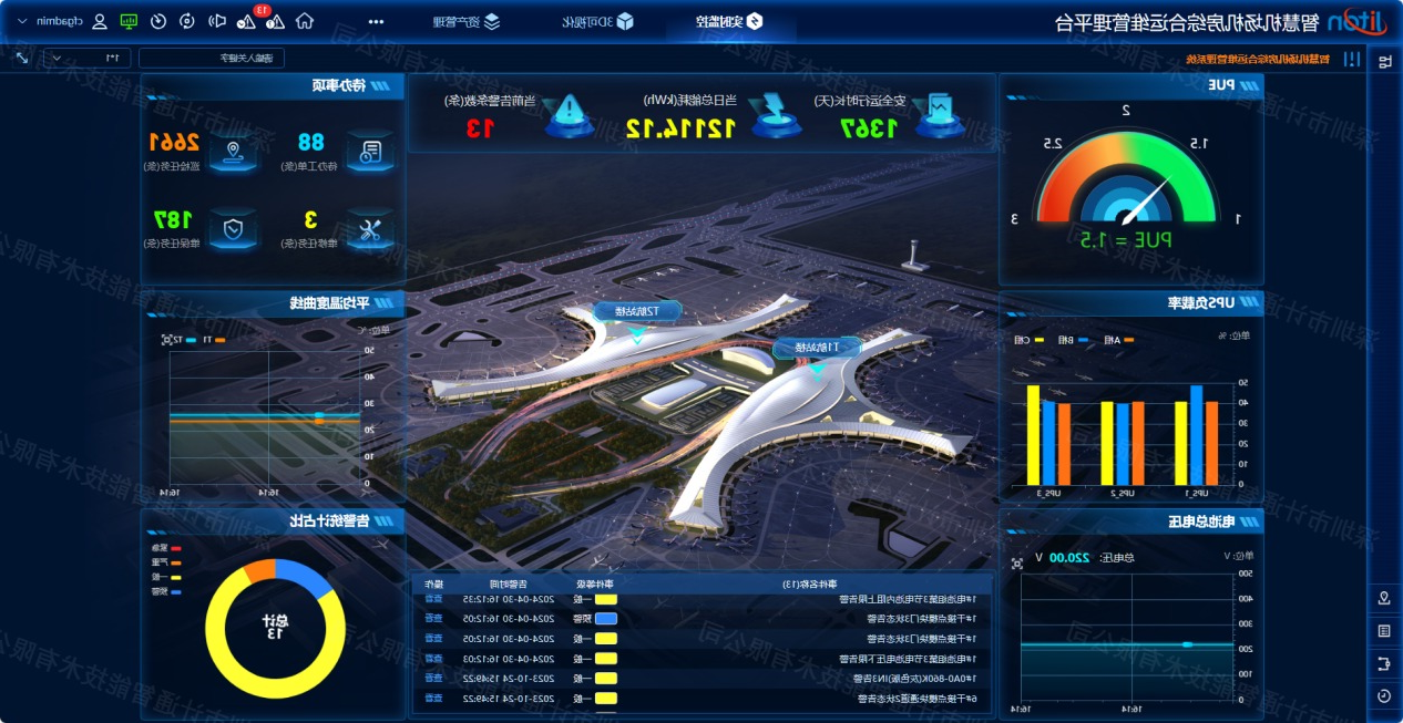 微信图片_20250418093252.jpg