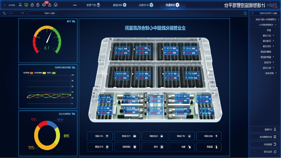 微信截图_20250425155611.png