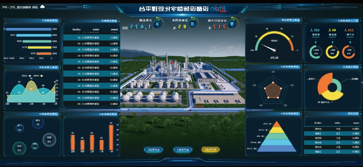 微信截图_20250425154718.png
