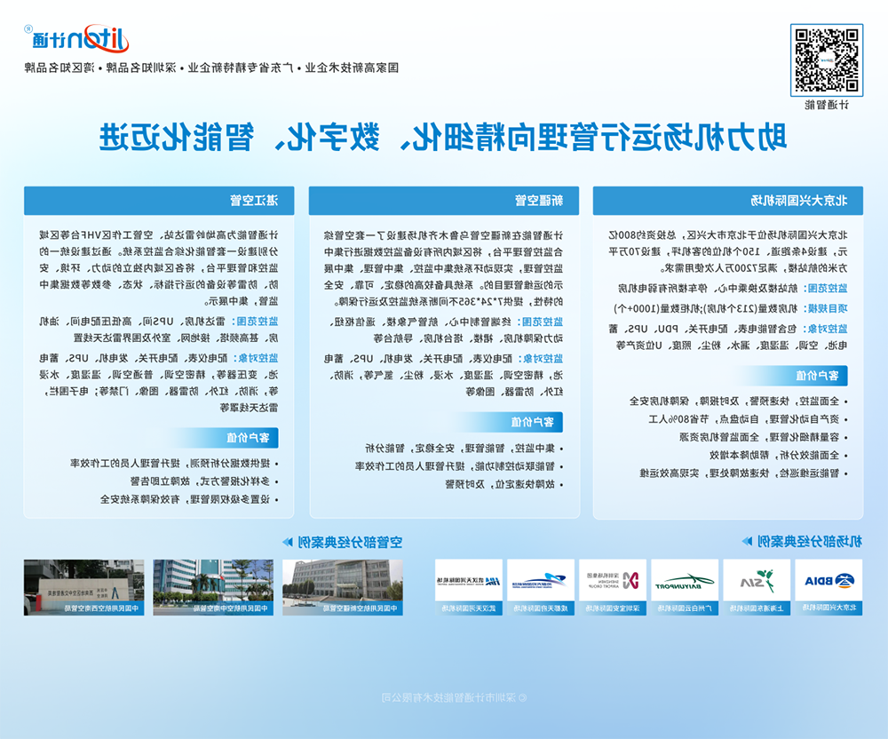 标杆案例.png