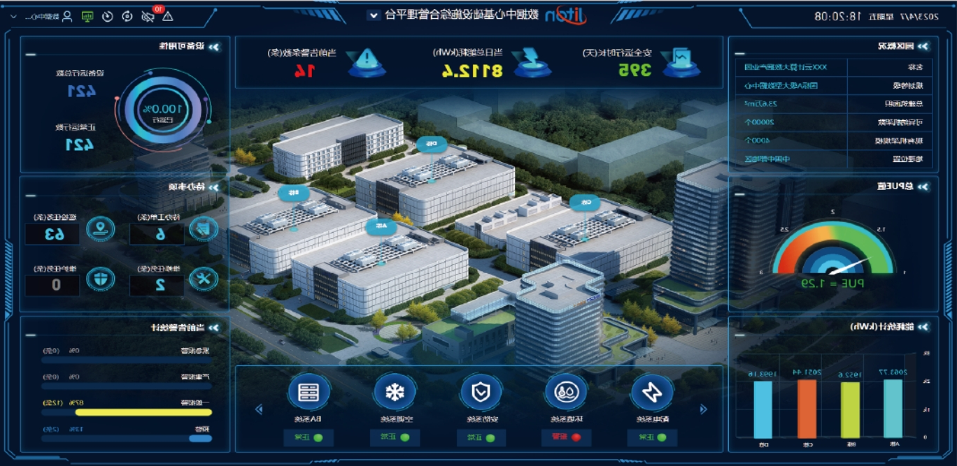 动力7.png