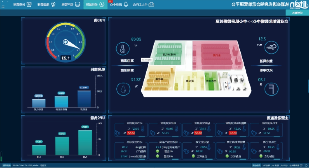 微信截图_20250522160515.png