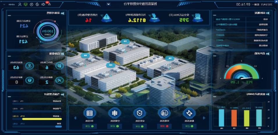 微信截图_20250612161106.png