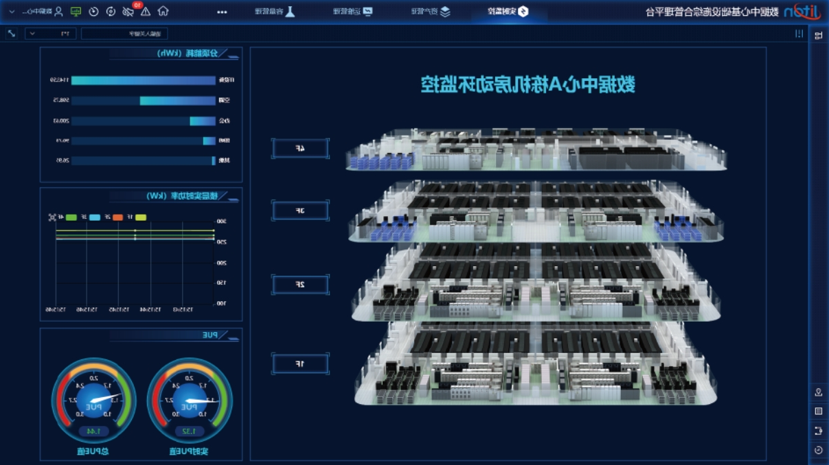 微信截图_20250620173519.png