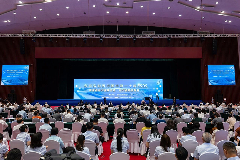 大会图1.jpg