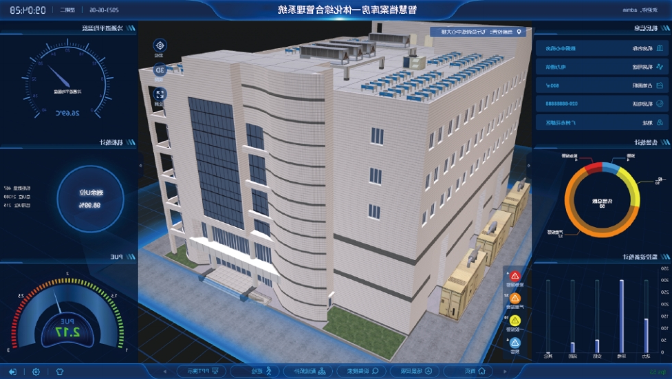 档案.png