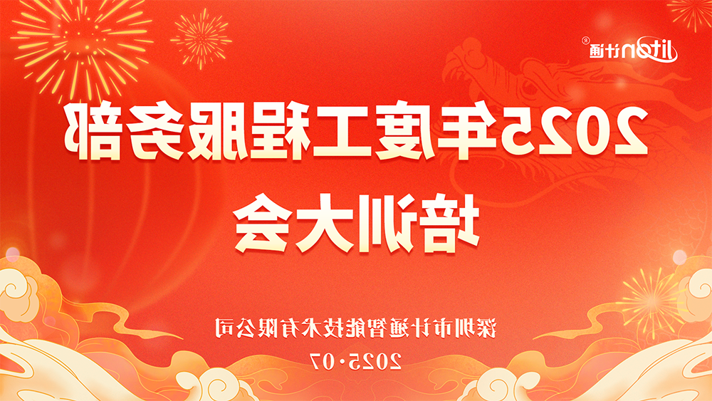 01主画面.png