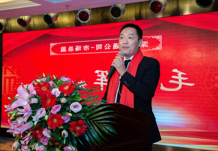 深圳J9国际品牌
年会6.jpg
