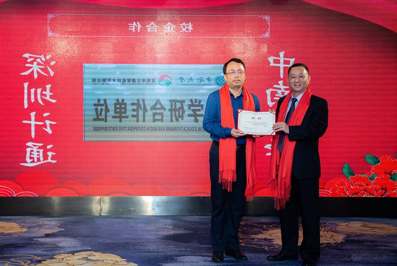深圳J9国际品牌
智能监控 (7).jpg