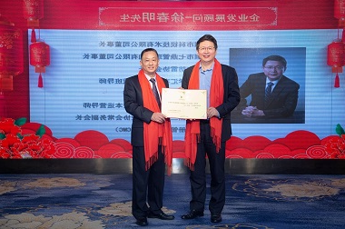 深圳J9国际品牌
智能监控 (8).jpg