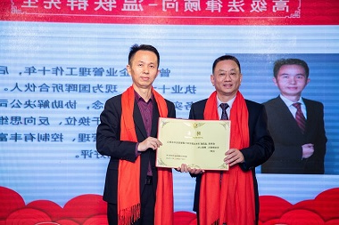深圳J9国际品牌
智能监控 (11).jpg