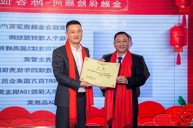 深圳J9国际品牌
智能监控 (12).jpg