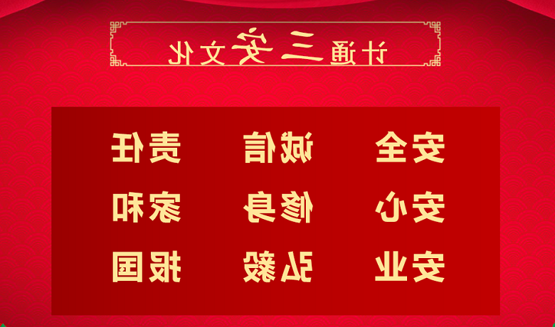 深圳J9国际品牌
智能监控 (4).png