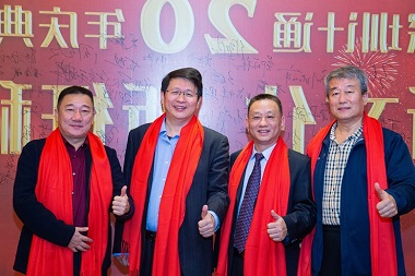 深圳J9国际品牌
智能监控 (15).jpg