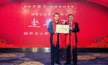 深圳J9国际品牌
智能监控 (9).jpg