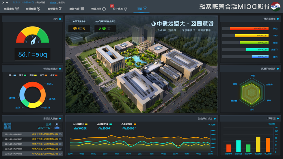 图片2 拷贝.png
